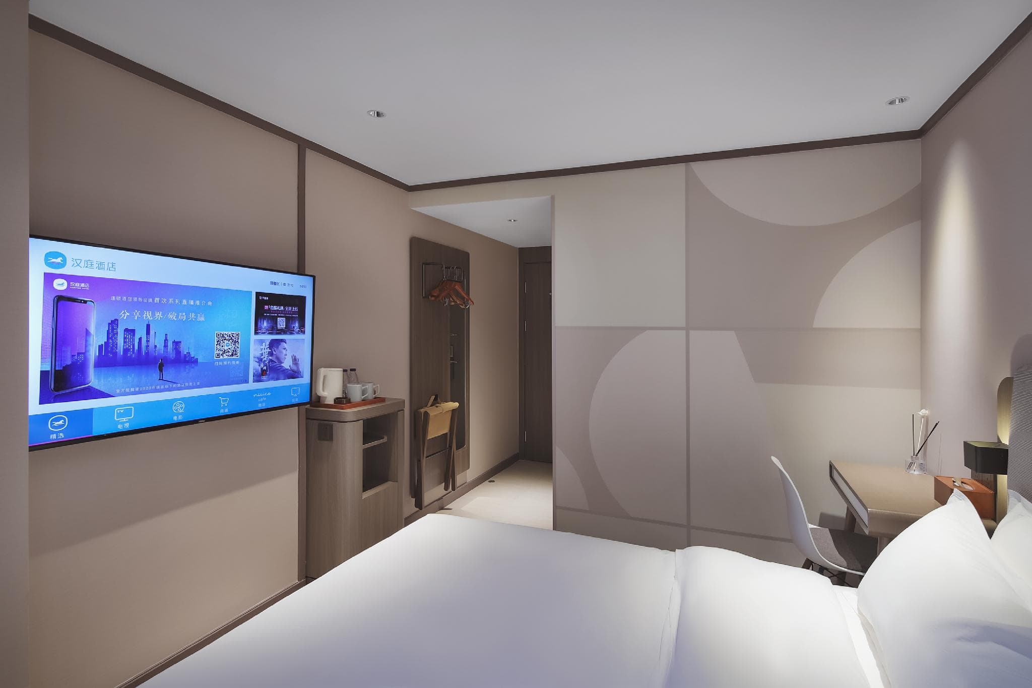 Hanting Hotel Nanjing Hunan Road photo 5