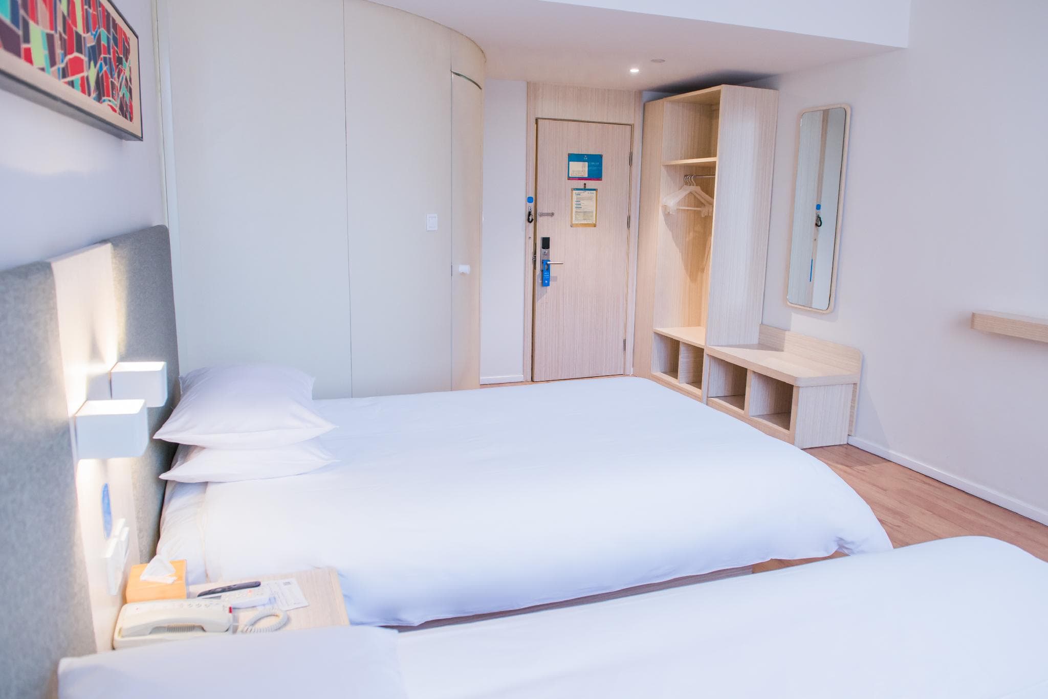 Hanting Hotel Jinan Quancheng Square Chaoshan Street photo 2