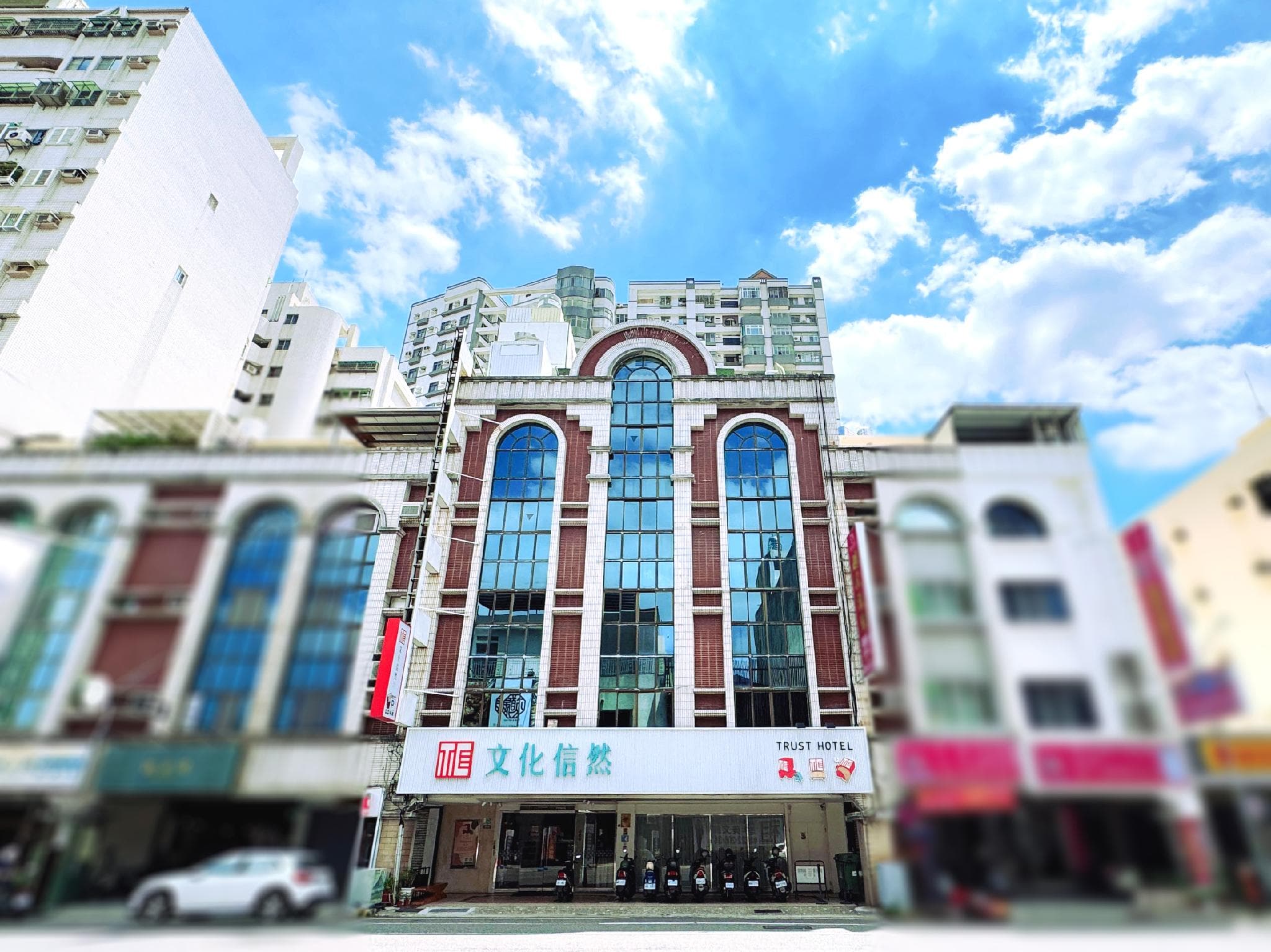 CulturalTrust Hotel