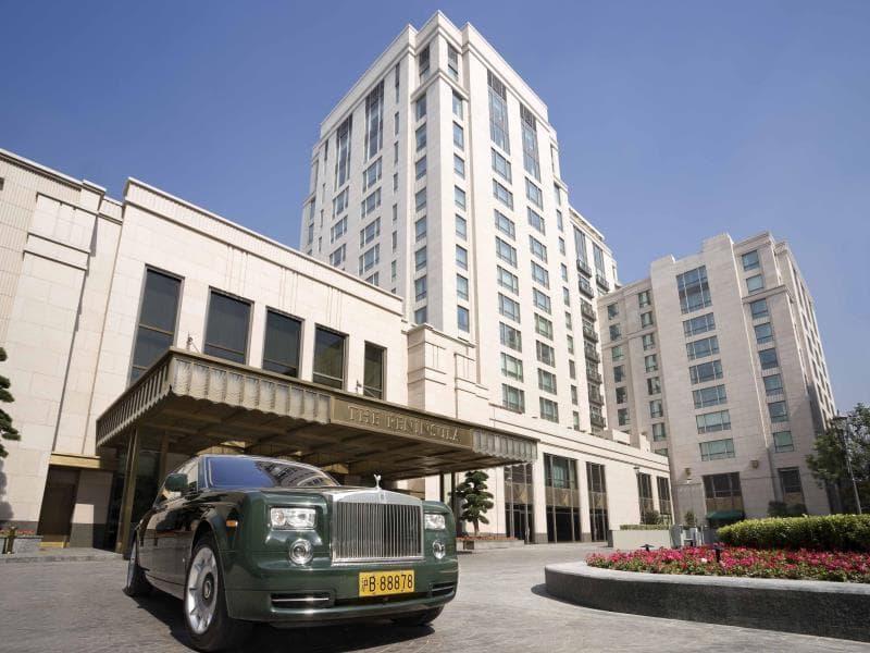 The Peninsula Shanghai photo 3