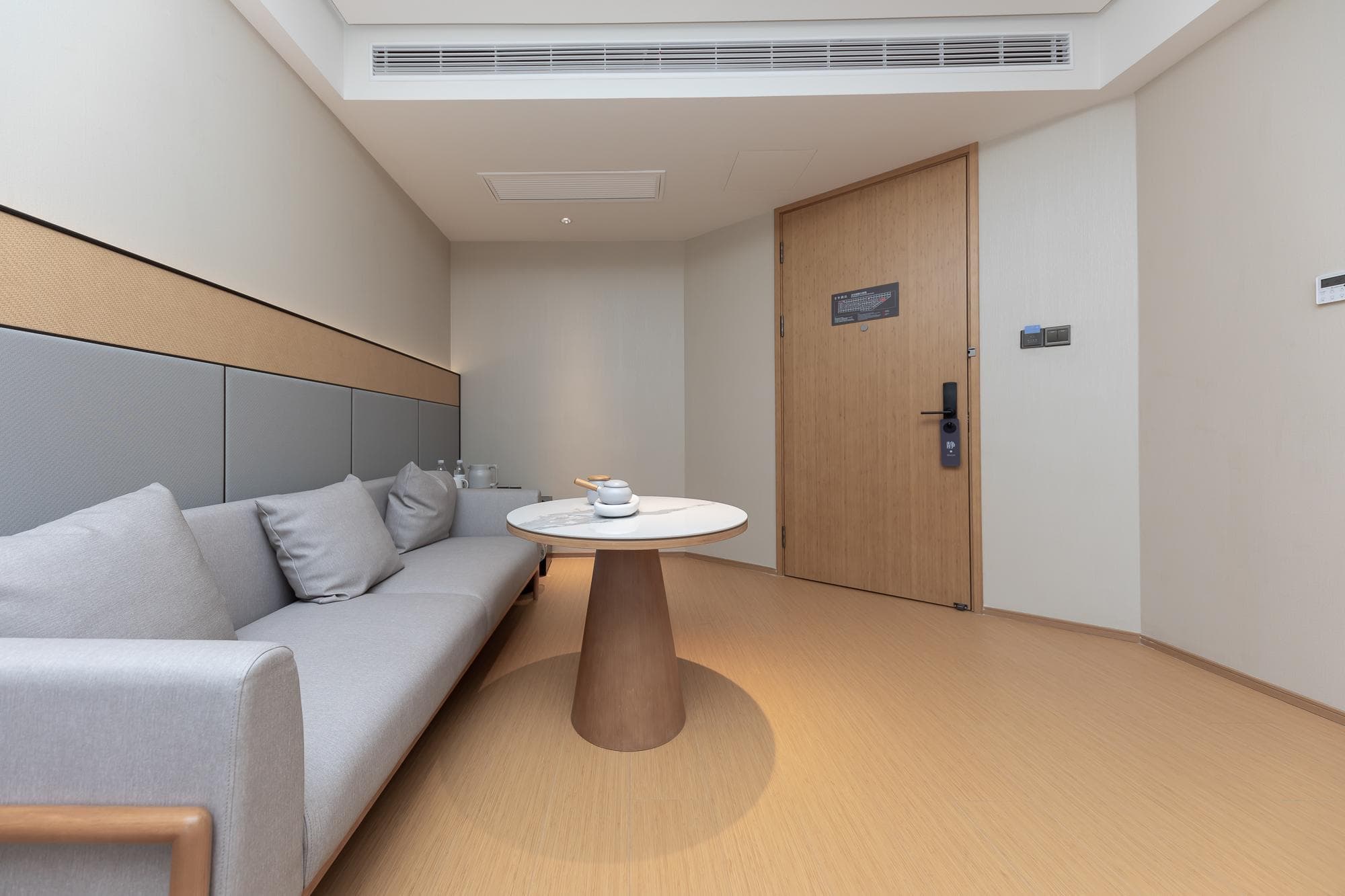 Ji Hotel Yancheng Funing Shanghai Road photo 5