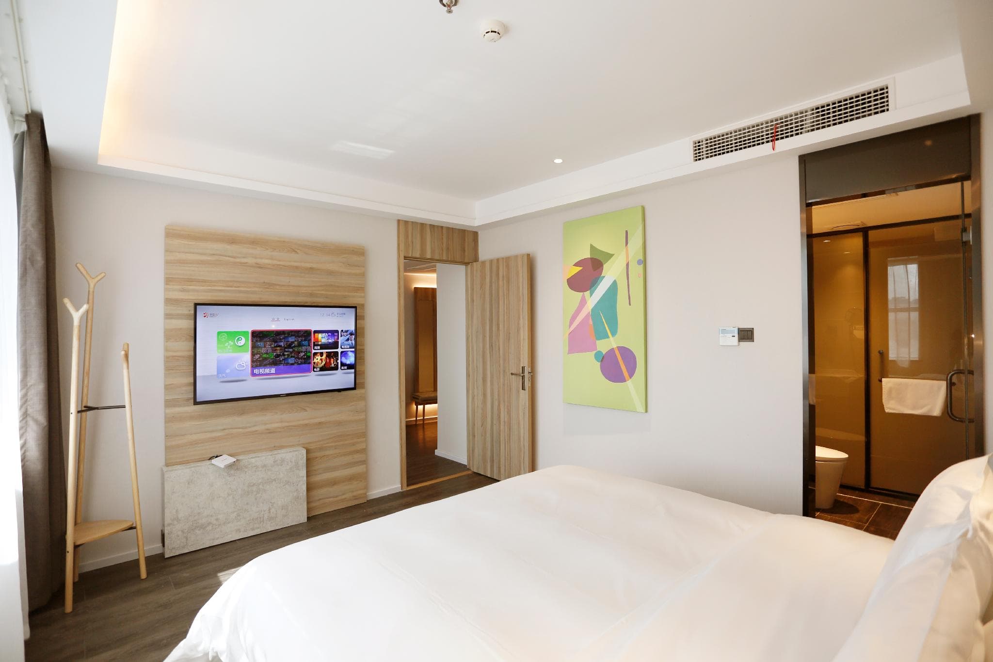 Hanting Premium Hotel Lishui Jiefang Street photo 3