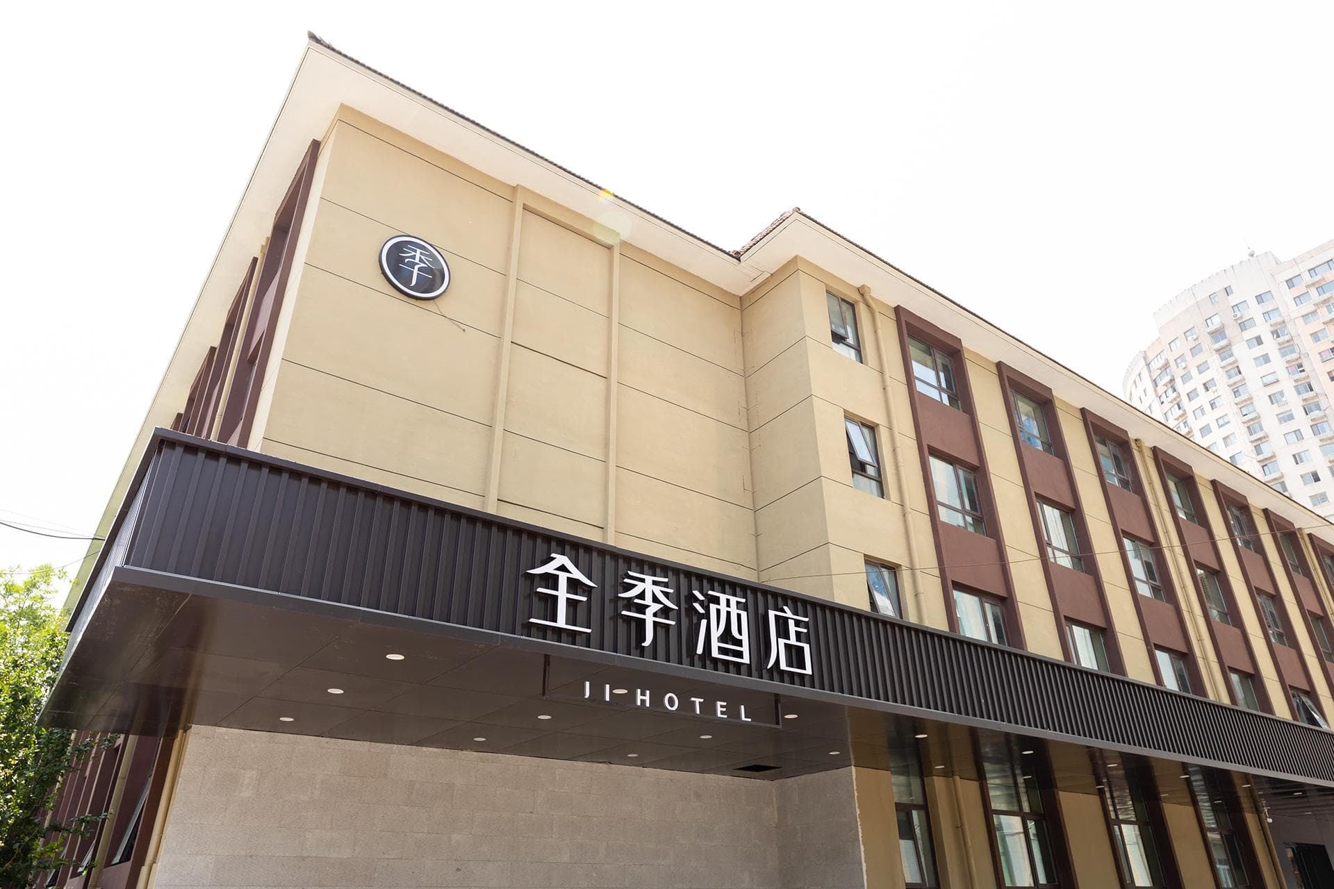 JI Hotel Tianjin University Anshan West Road