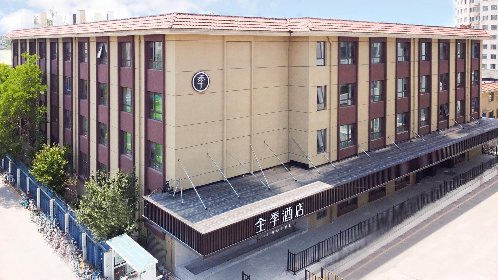 JI Hotel Tianjin University Anshan West Road photo 3
