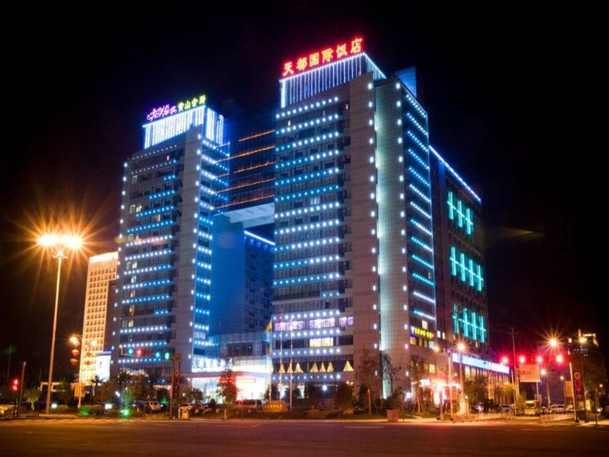 Huangshan Tiandu International Hotel photo 3