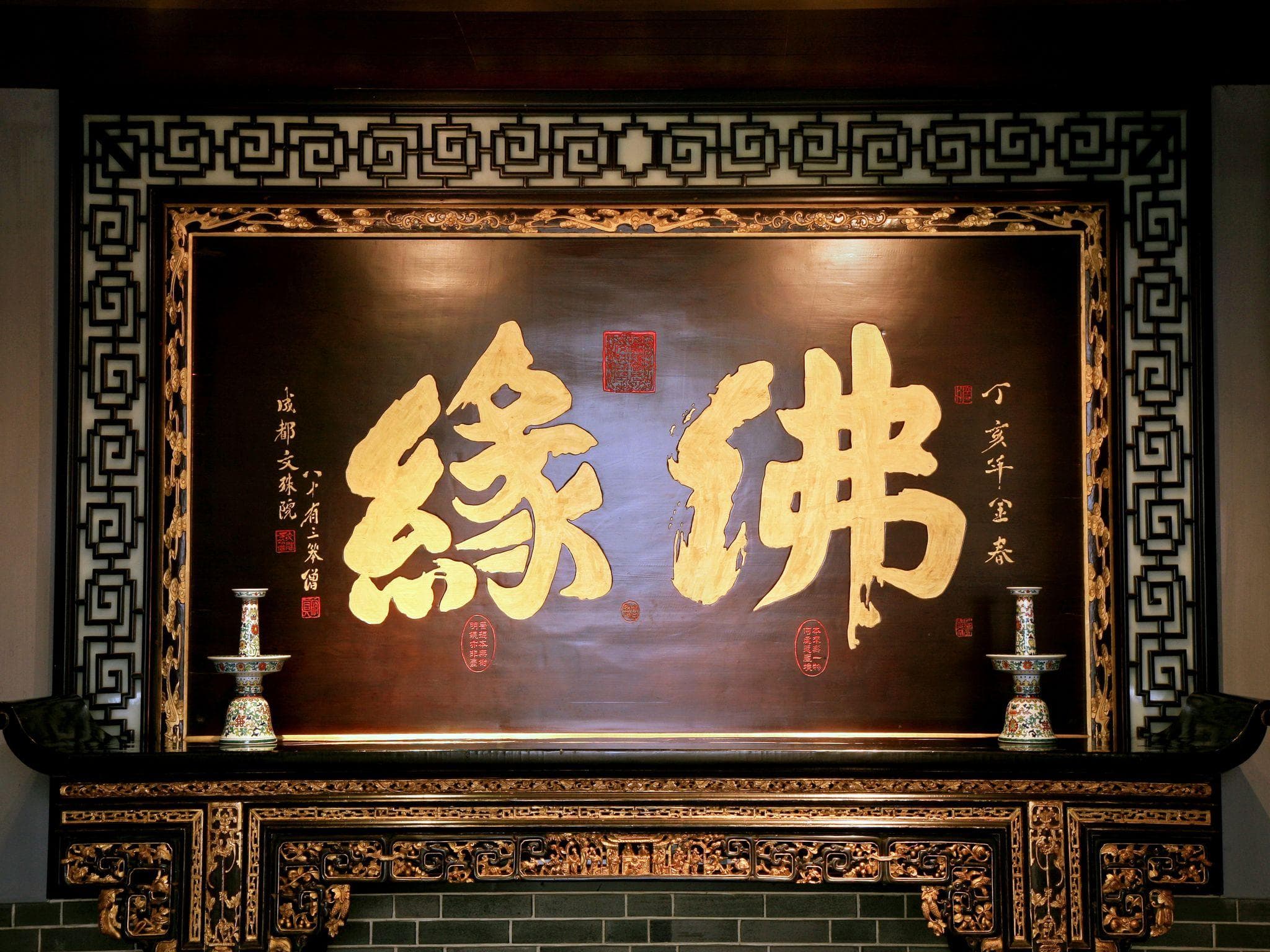 Buddhazen Hotel photo 3