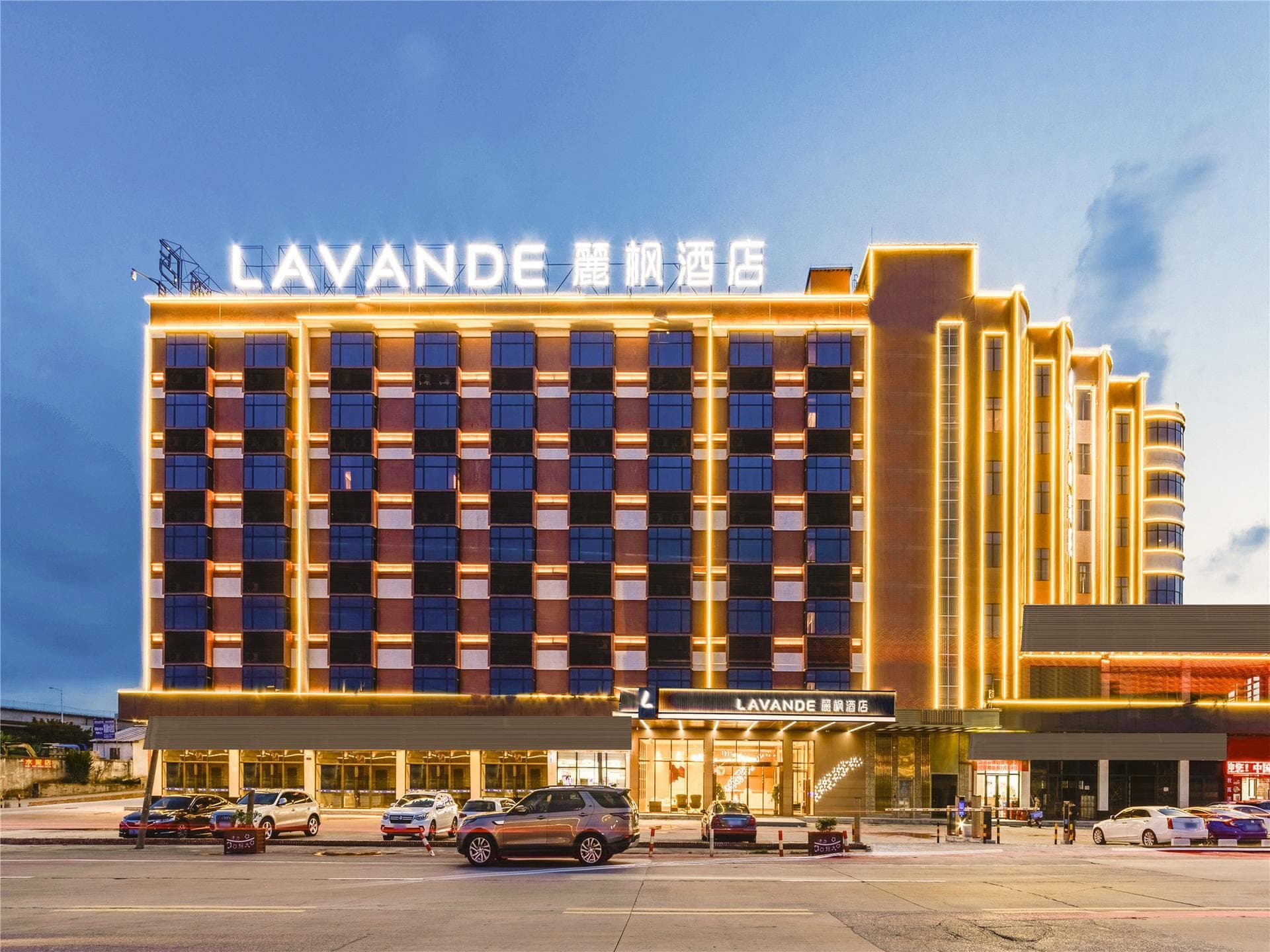 Lavande Hotel Foshan West Station Shishan Zhaoda
