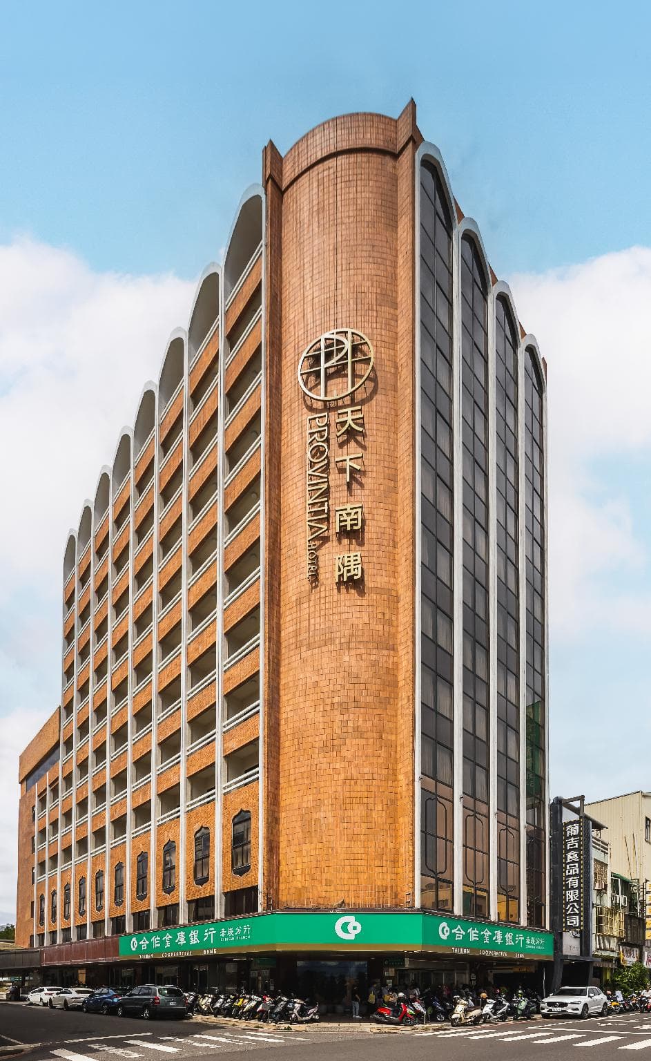 Provintia Hotel photo 5