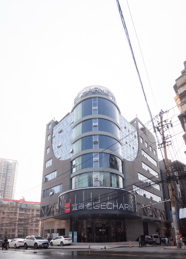 Echarm Hotel Changsha Wuyi Square Xiangya Affiliated 1st Provincial Maternity and Child photo 4