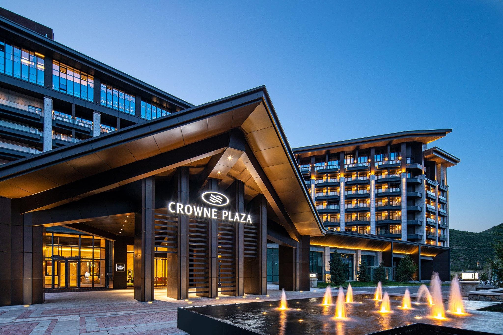 Crowne Plaza Chongli By IHG photo 5