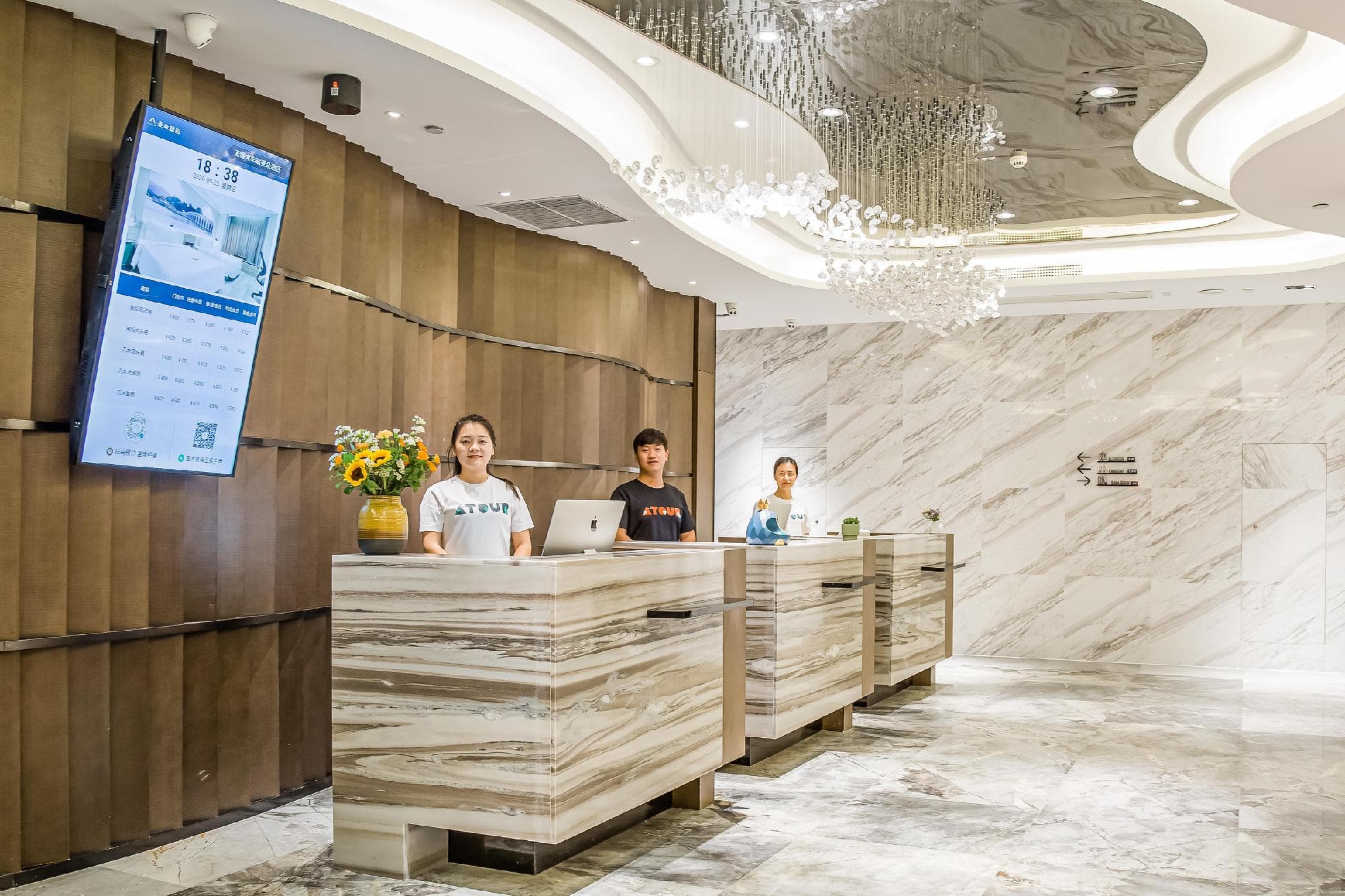 Atour Hotel Wuxi Railway Station Chunshen Road