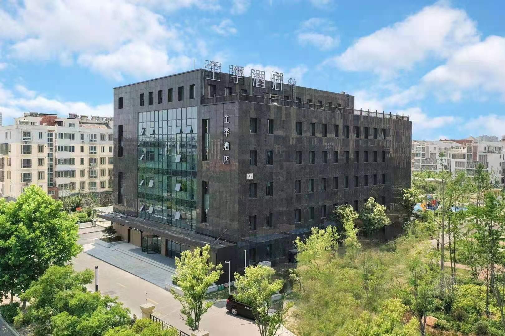 JI Hotel Lianyungang Yinzhou Road