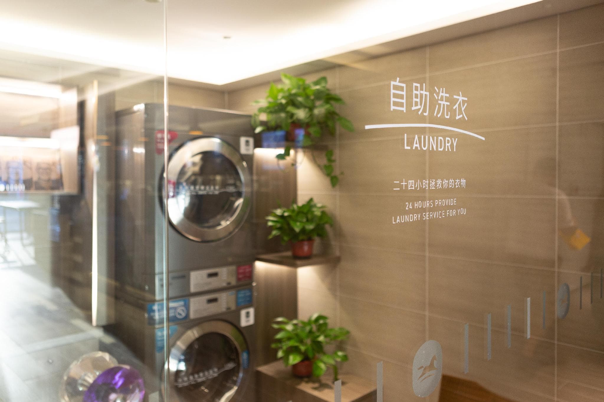 Hanting Hotel Tianjin Water Park photo 4
