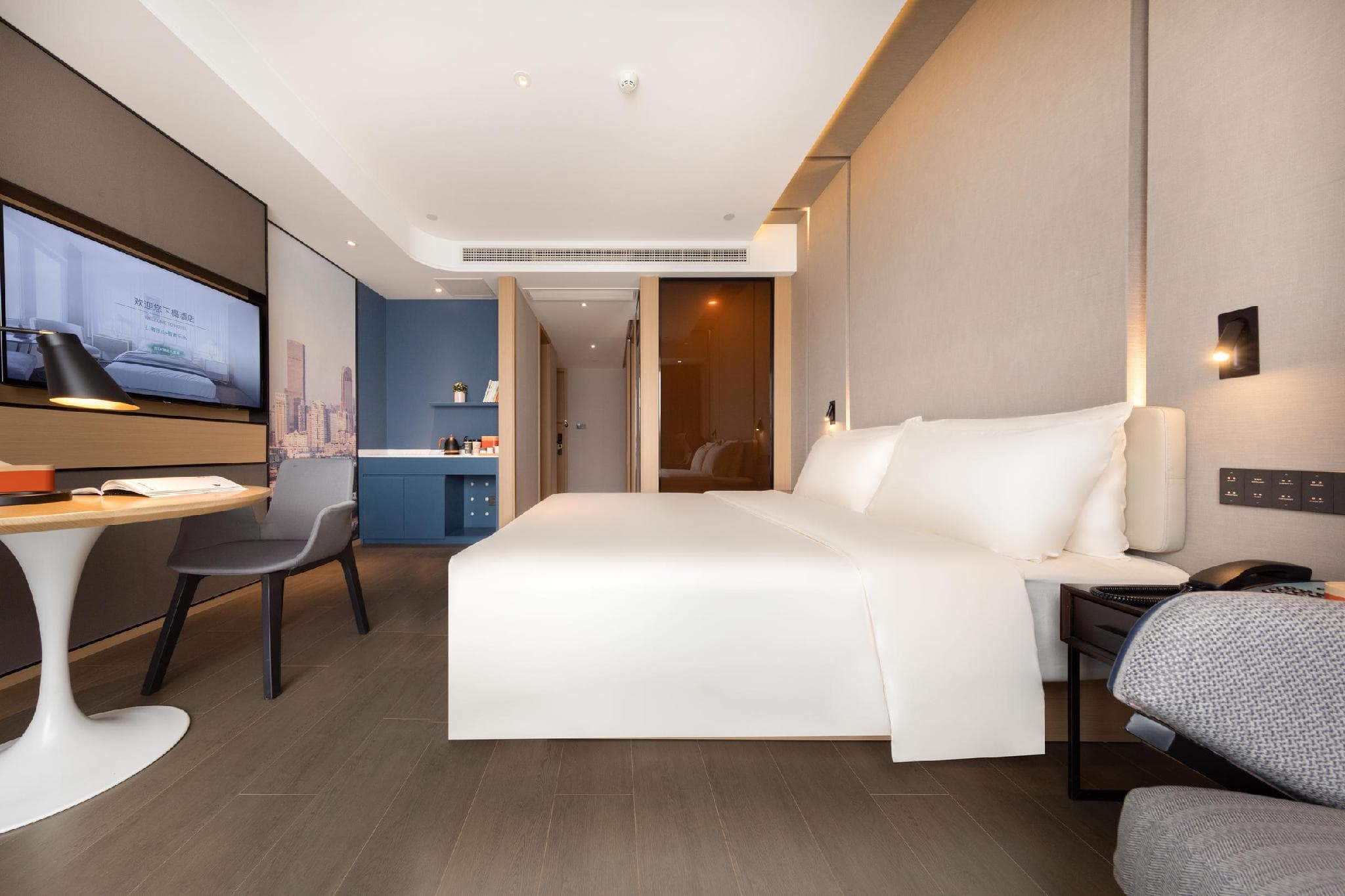 Atour Hotel Nanjing Jiangning Binjiang Development Area Shike Lake photo 2