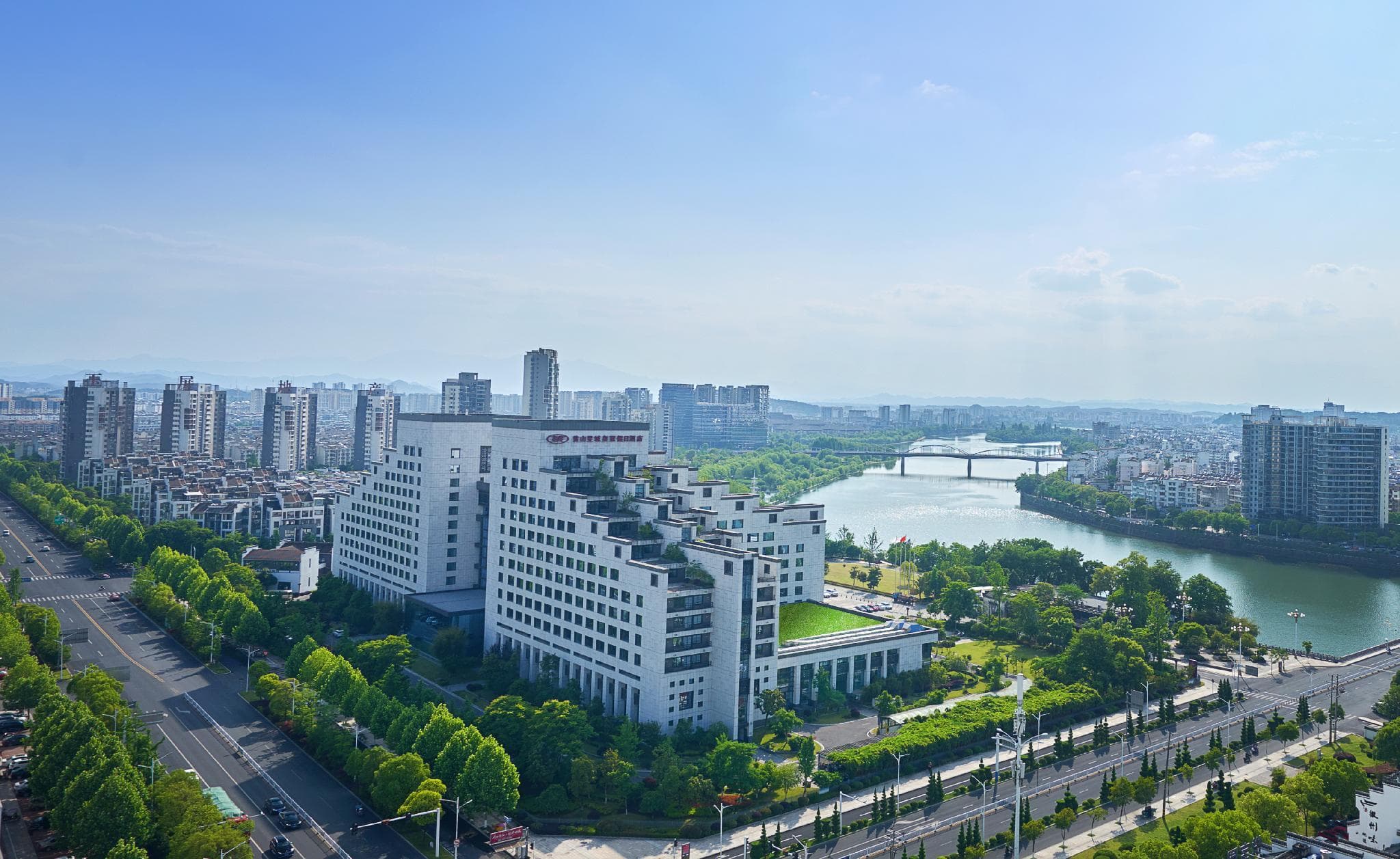 Crowne Plaza Huangshan Yucheng By IHG photo 3