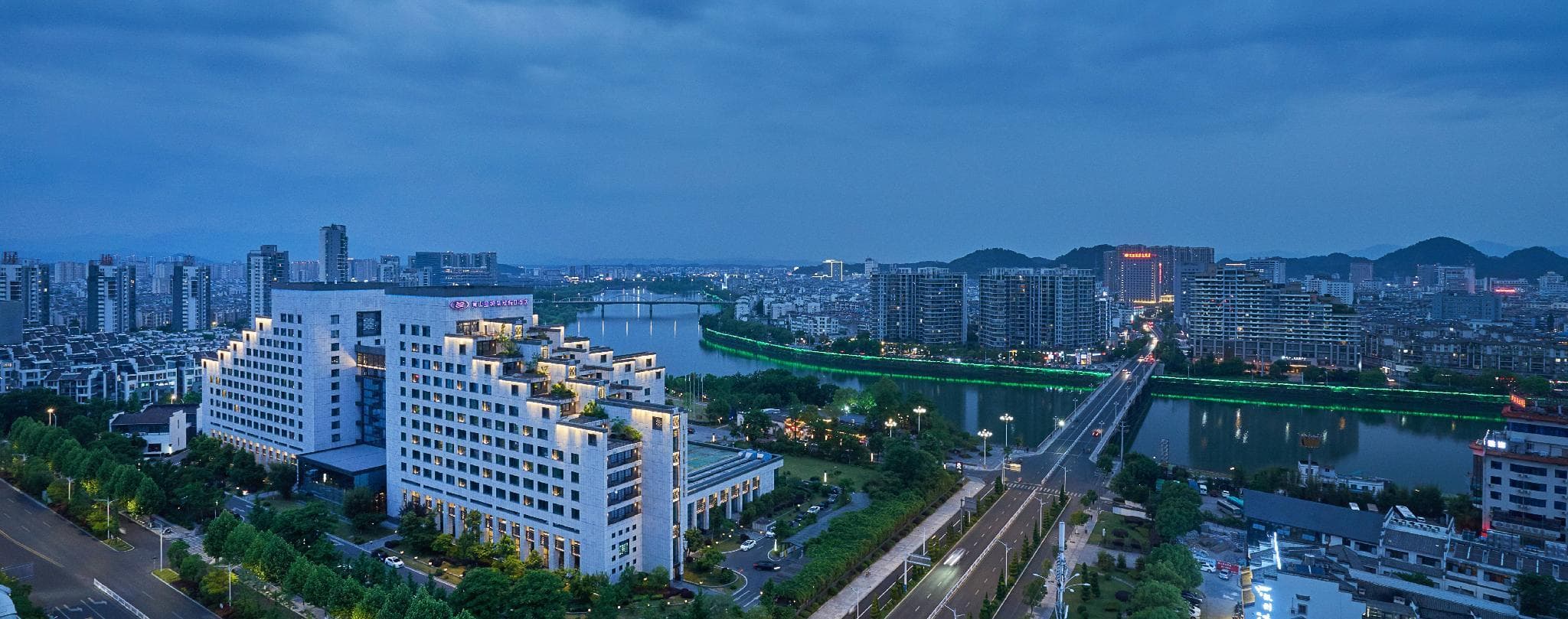 Crowne Plaza Huangshan Yucheng By IHG photo 4