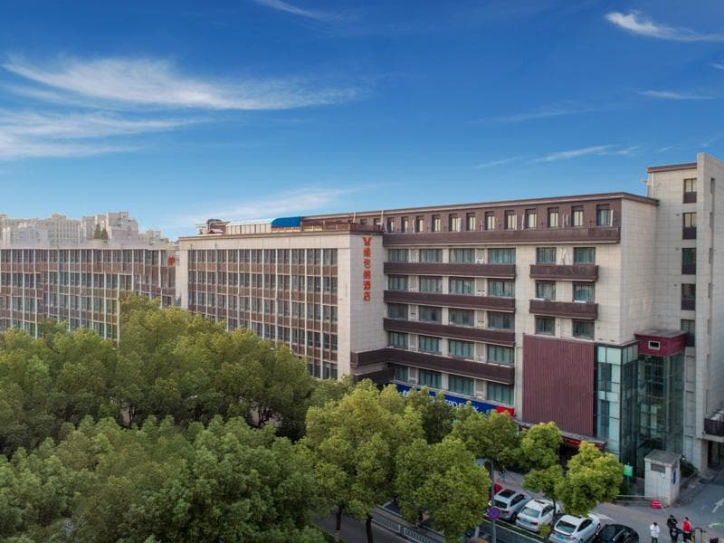 Vienna Hotel Nanjing Xunwu Lake Shanxi Road photo 5