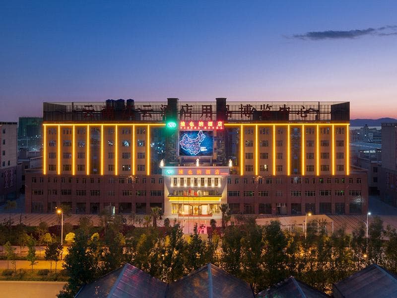 Vienna Hotel Kunming Dian Lake Dounan Flower Market Jingui Street Metro Station