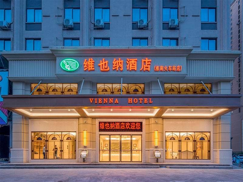 Vienna Hotel Anhui Huainan Railway Station photo 5