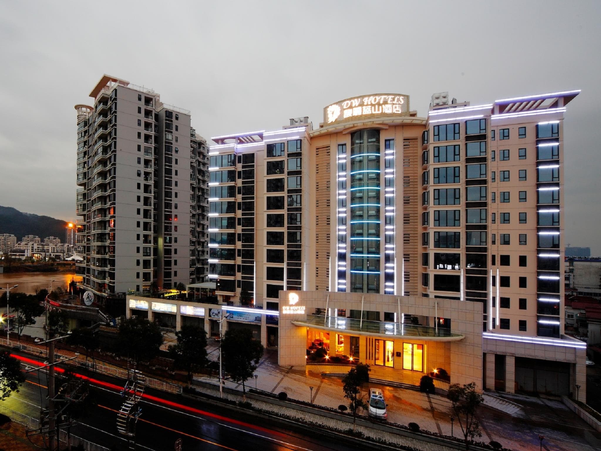 DW Hotel Huangshan photo 5