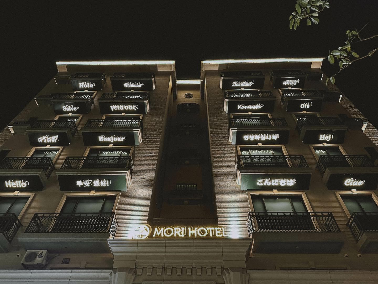 Mori Hotel photo 4