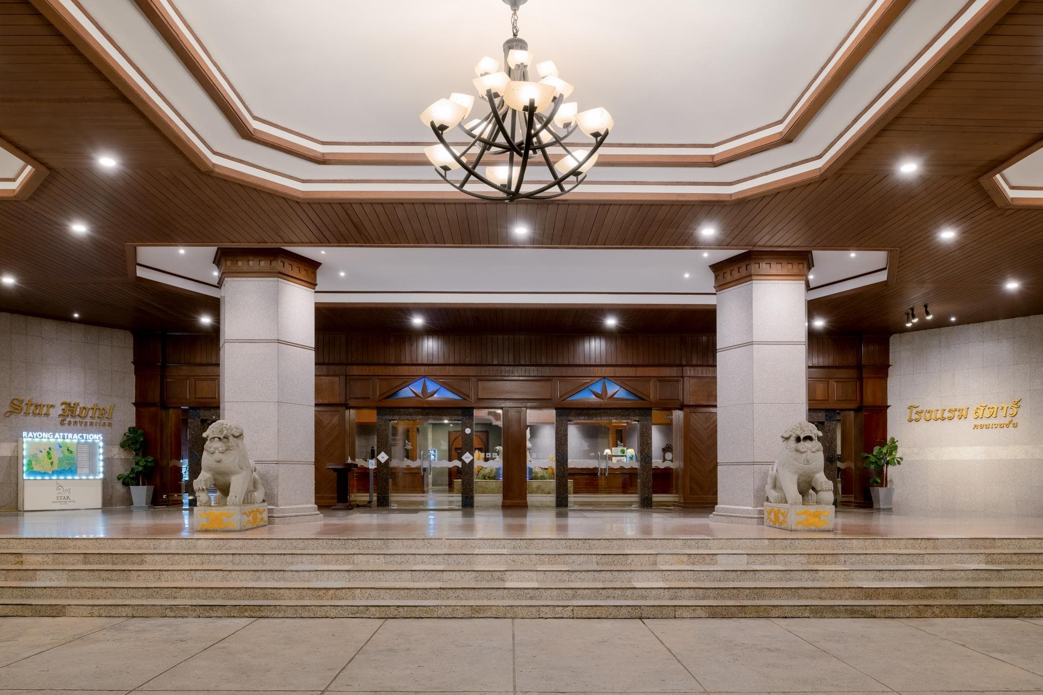 Star Convention Hotel (Star Hotel) photo 4