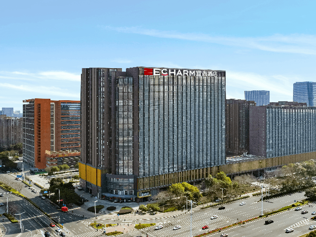 Echarm Hotel Nanjing Expo Center Olympic East Metro Station