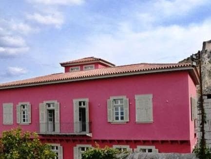 Grand Sarai Nafplio