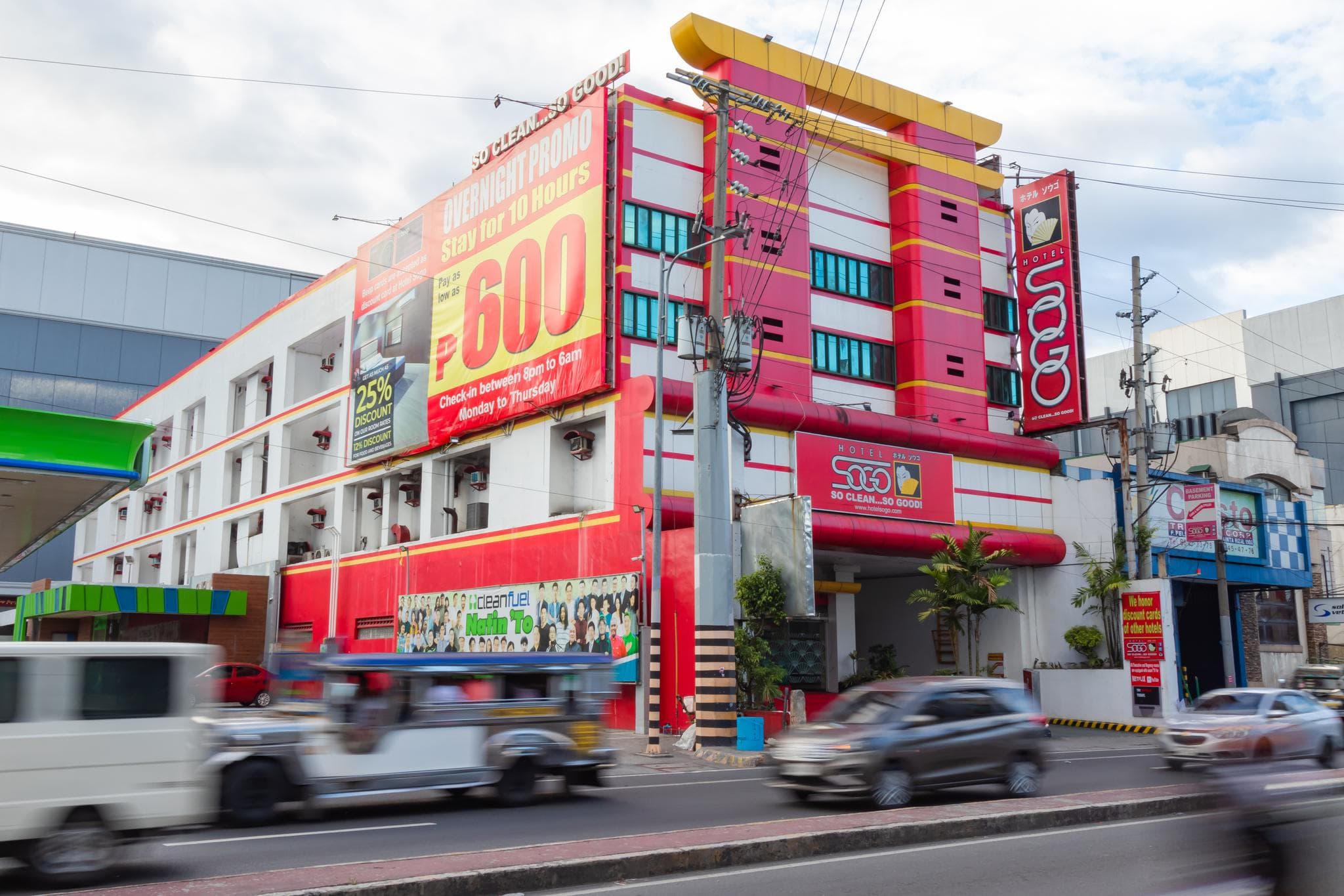 Hotel Sogo Cainta photo 5