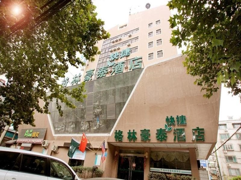 GreenTree Inn Jinan Railway Station Provincial Hospital Jinger Road Express Hotel