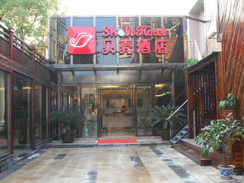 Shell Shanghai Pudong New District Huang Lou Town Furong Road Hotel