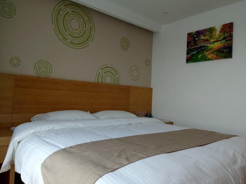 GreenTree Inn Anqing Qianshan County Sunshine City Express Hotel photo 2