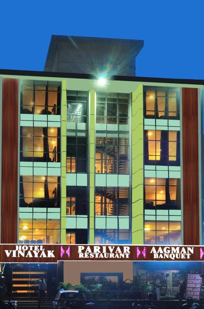 HOTEL VINAYAK