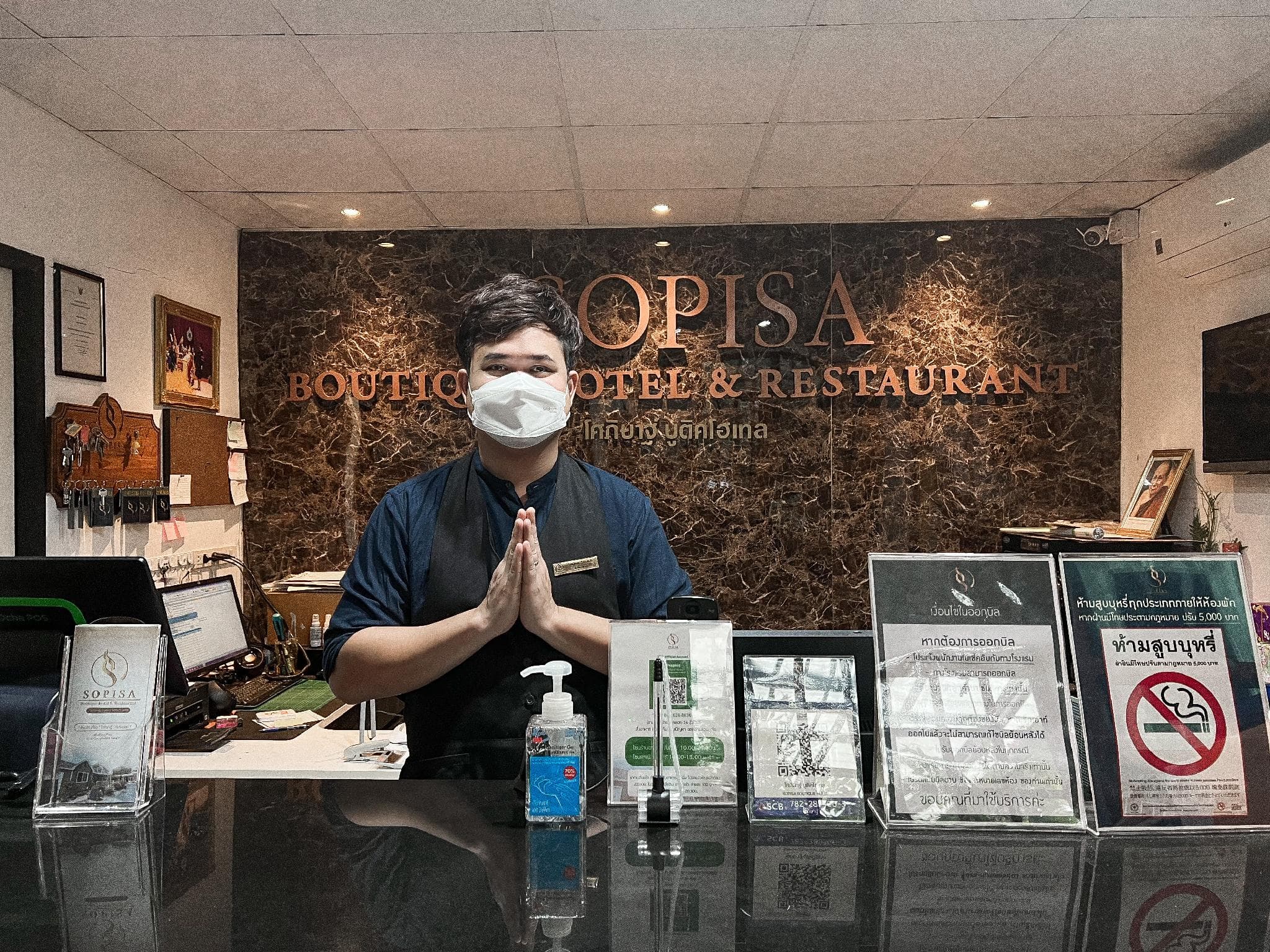 SOPISA boutique hotel Ayutthaya photo 4
