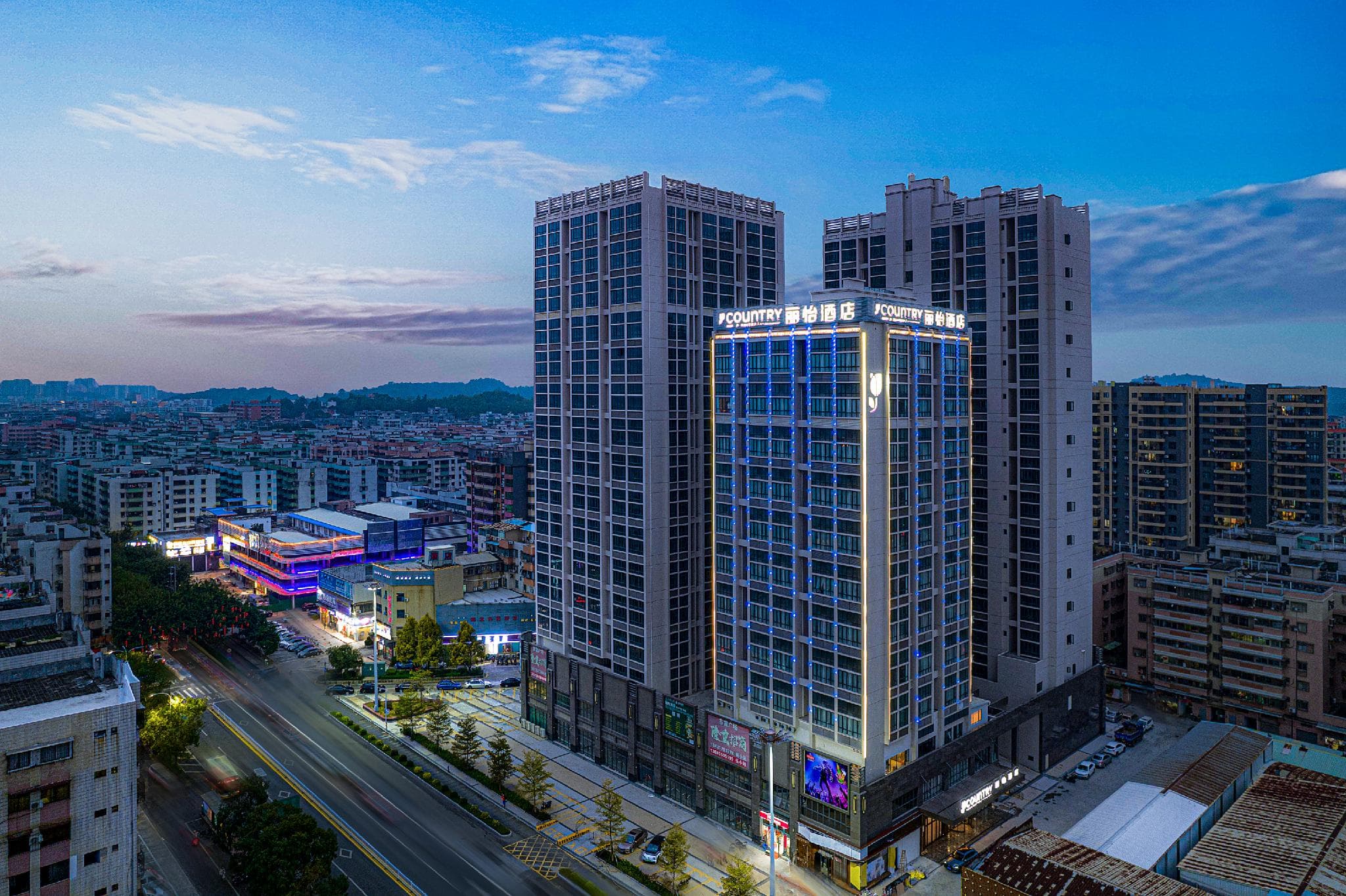 Country Inn & Suites by Radisson Taishan East Gate