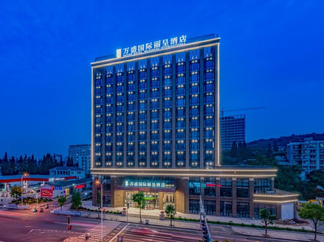 Rezen Hotel Lishui Wansheng International