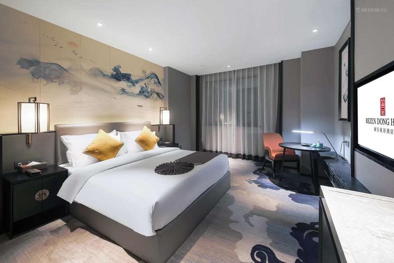 Rezen Dong Hotel Baoding Passenger Transport Center photo 3