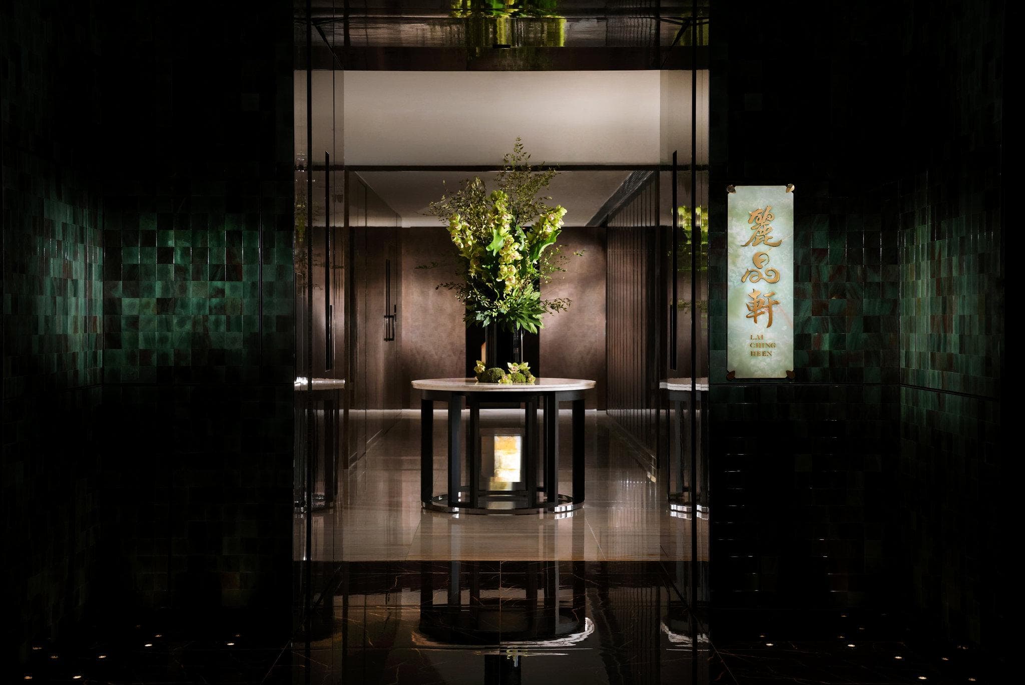 Regent Hong Kong By IHG photo 5