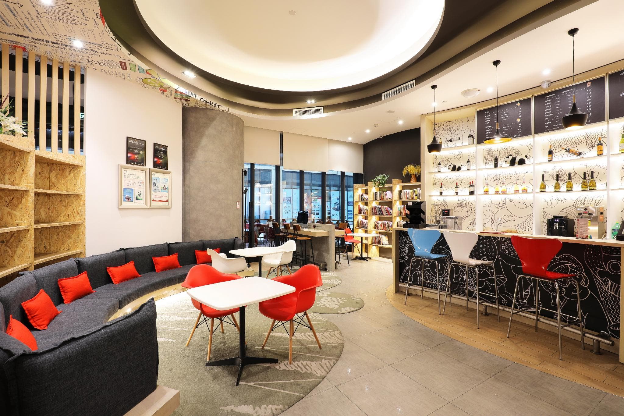 Ibis Dujiangyan Hotel photo 3