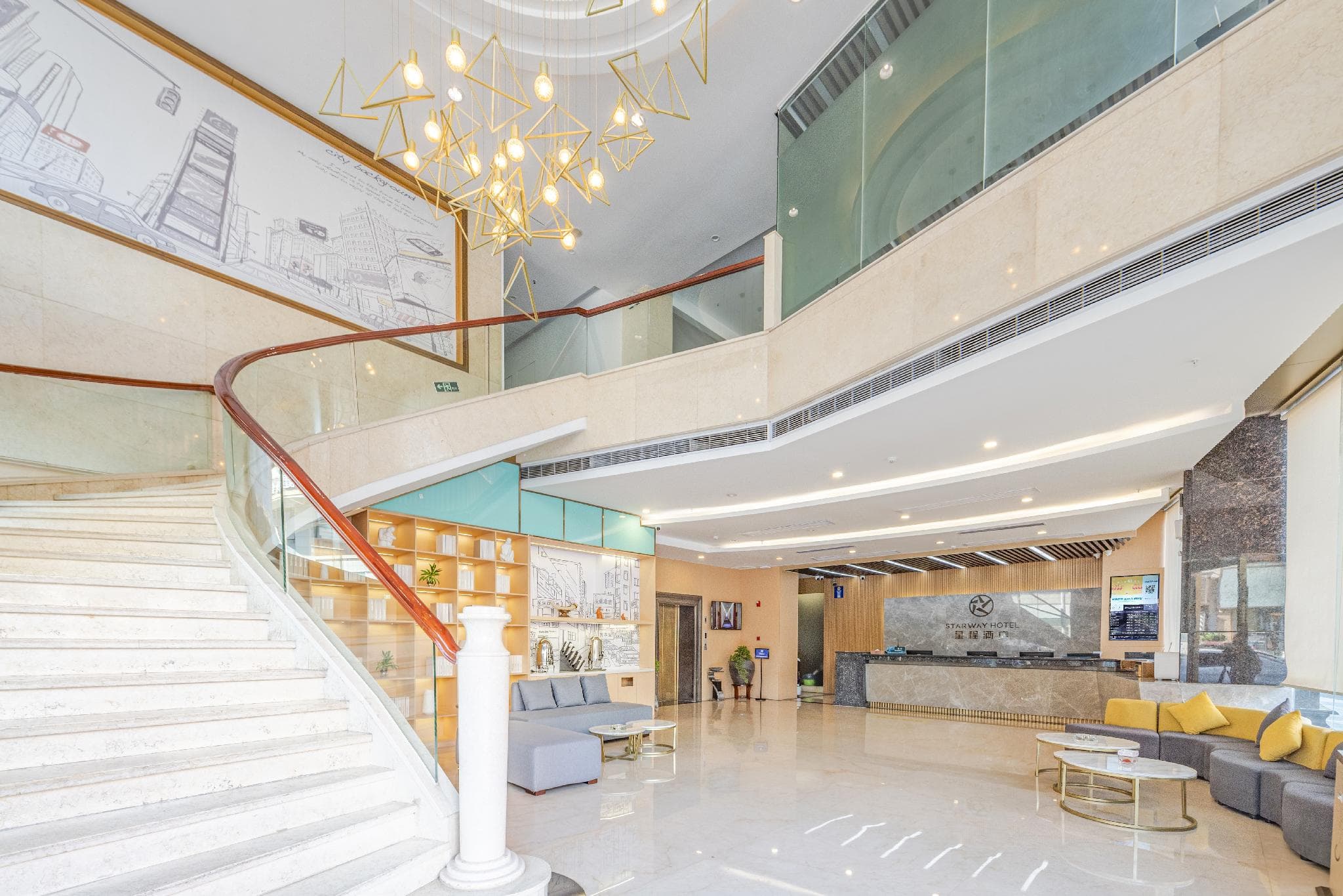 Starway Hotel Dongguan Houjie