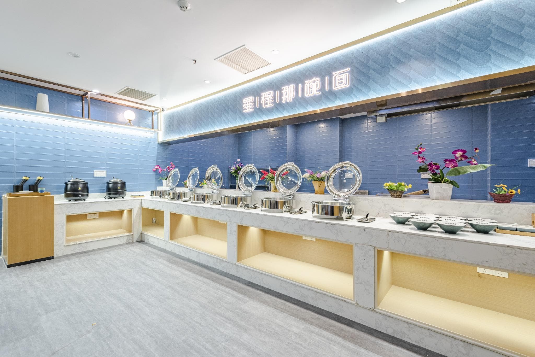 Starway Hotel Dongguan Houjie photo 3