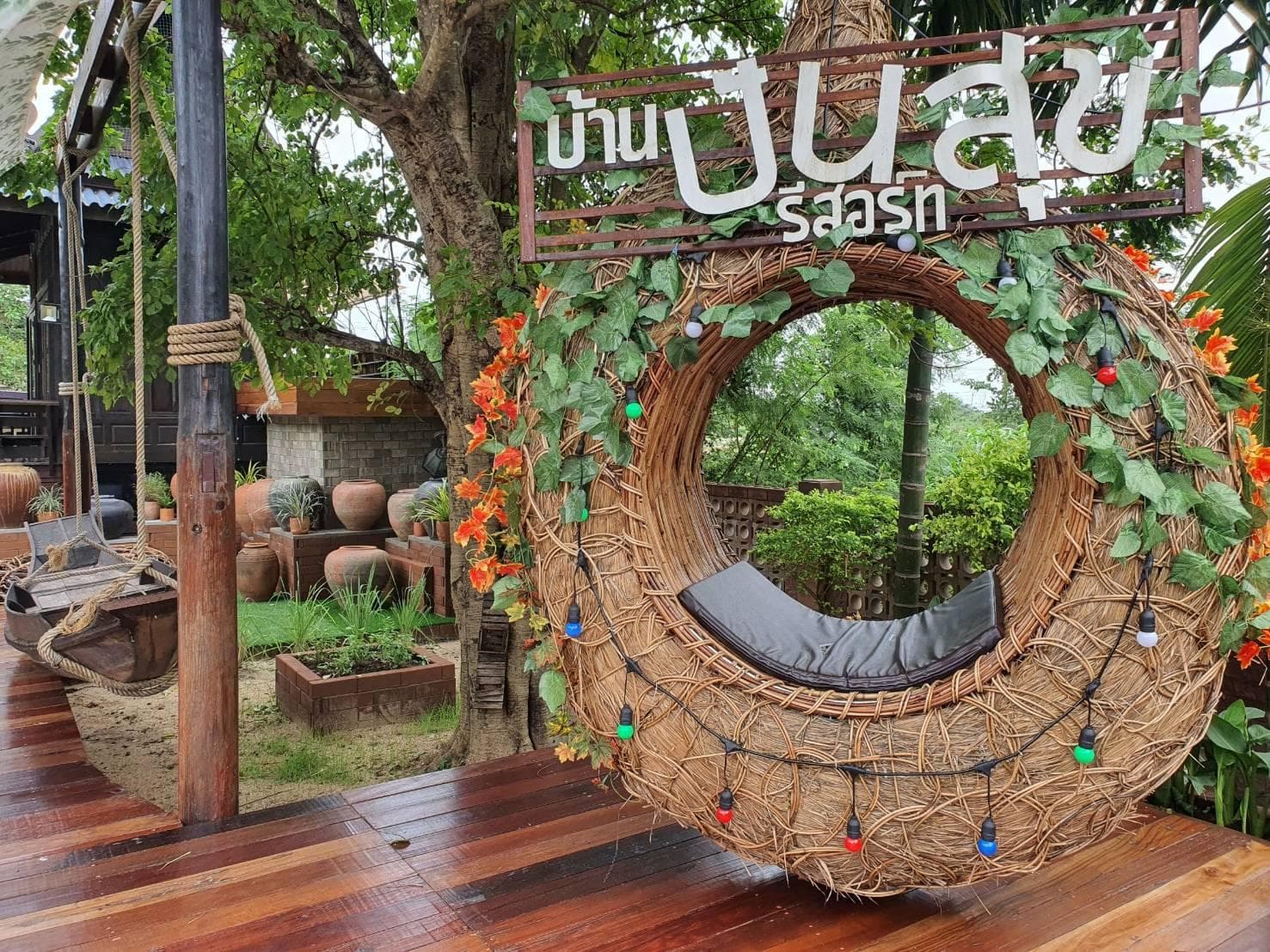 Baan Pansuk Resort Kamphaengsaen photo 3