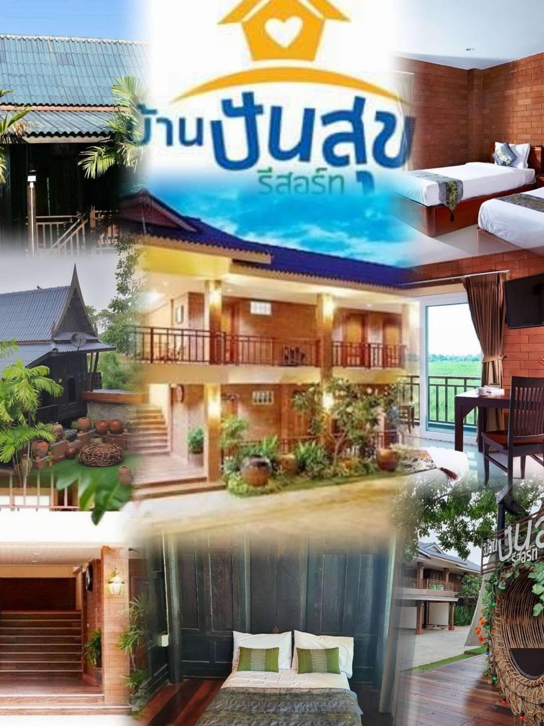 Baan Pansuk Resort Kamphaengsaen