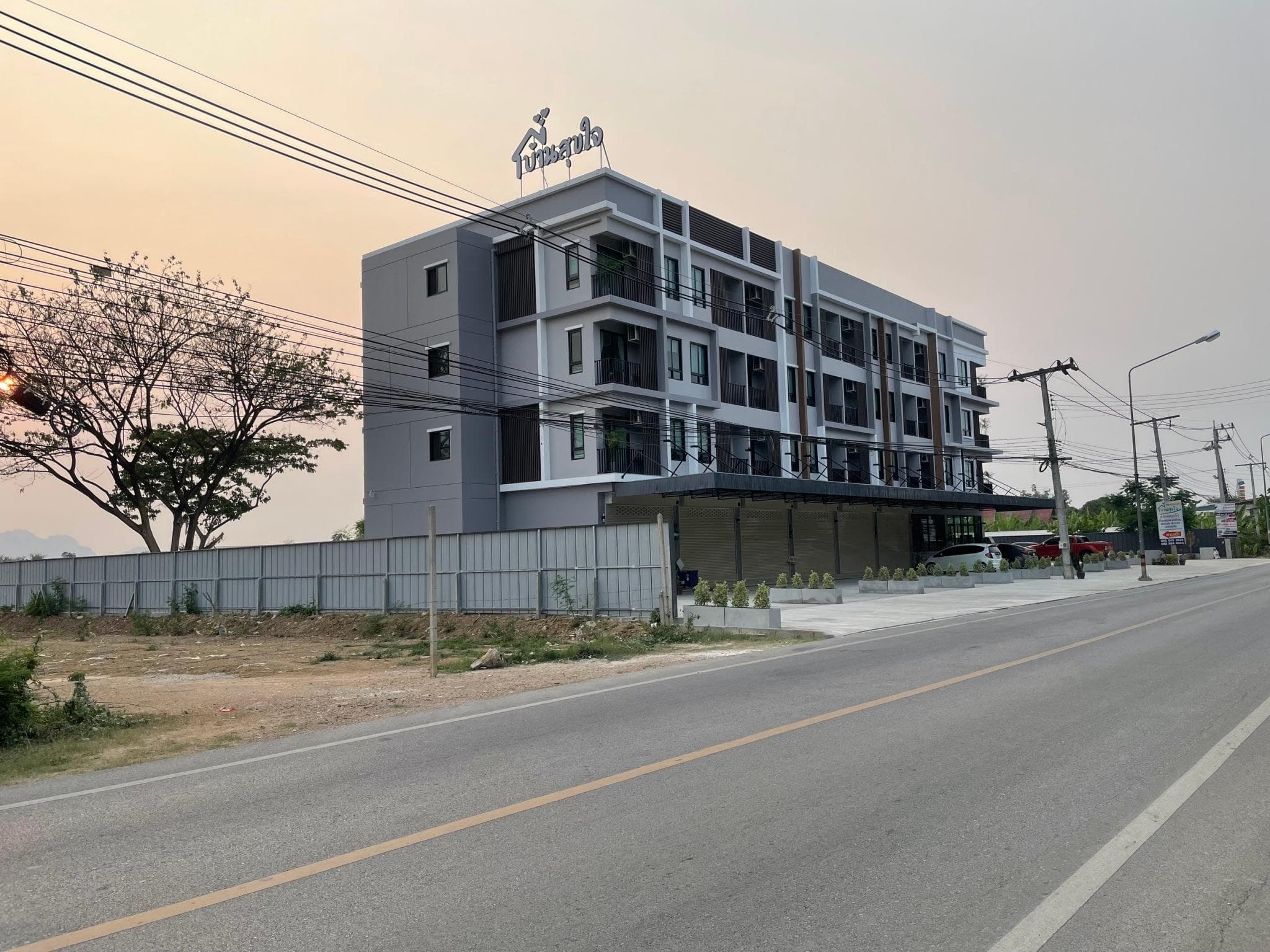 Baan Sookjai Sam Bai Thao photo 4
