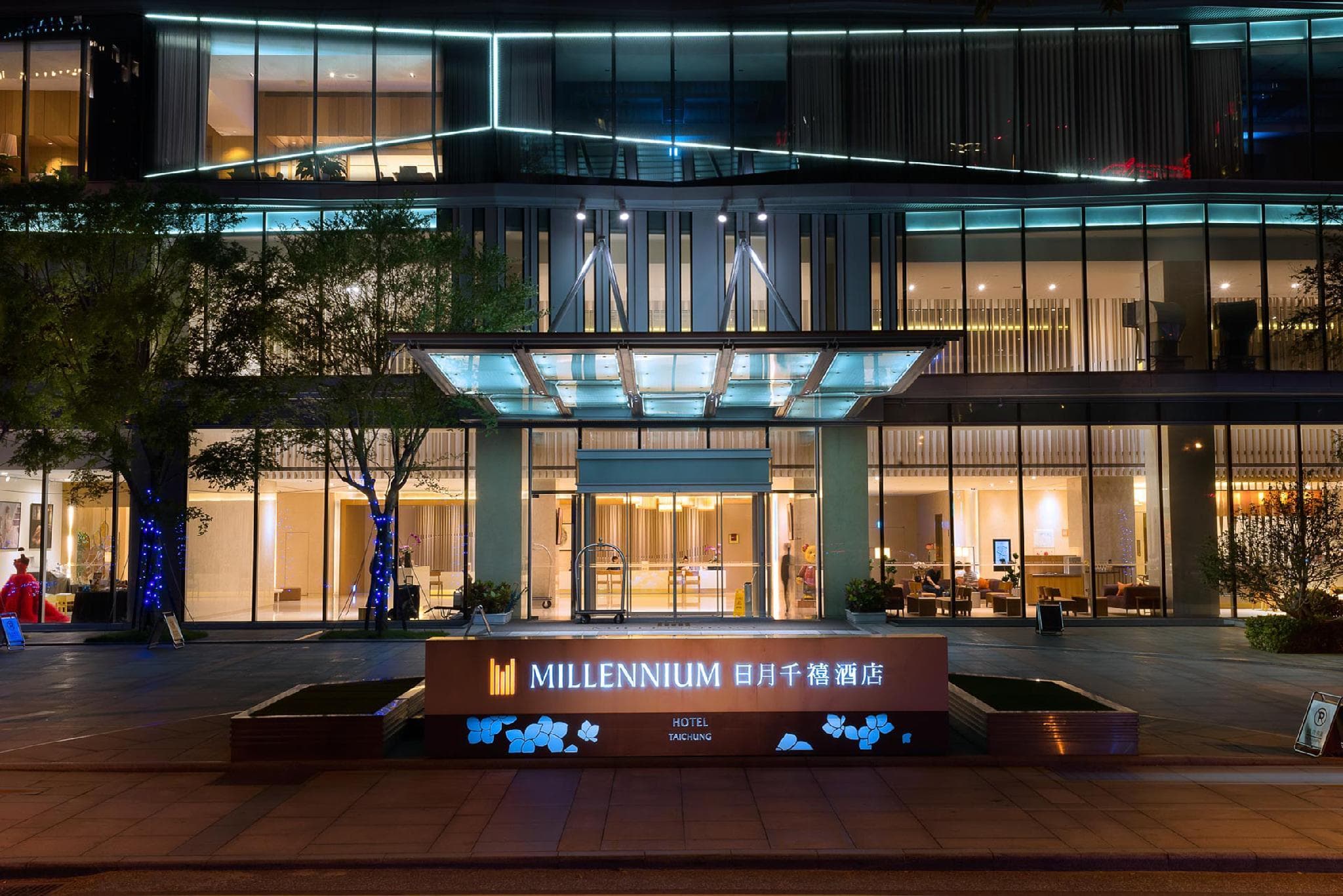 Millennium Hotel Taichung photo 5