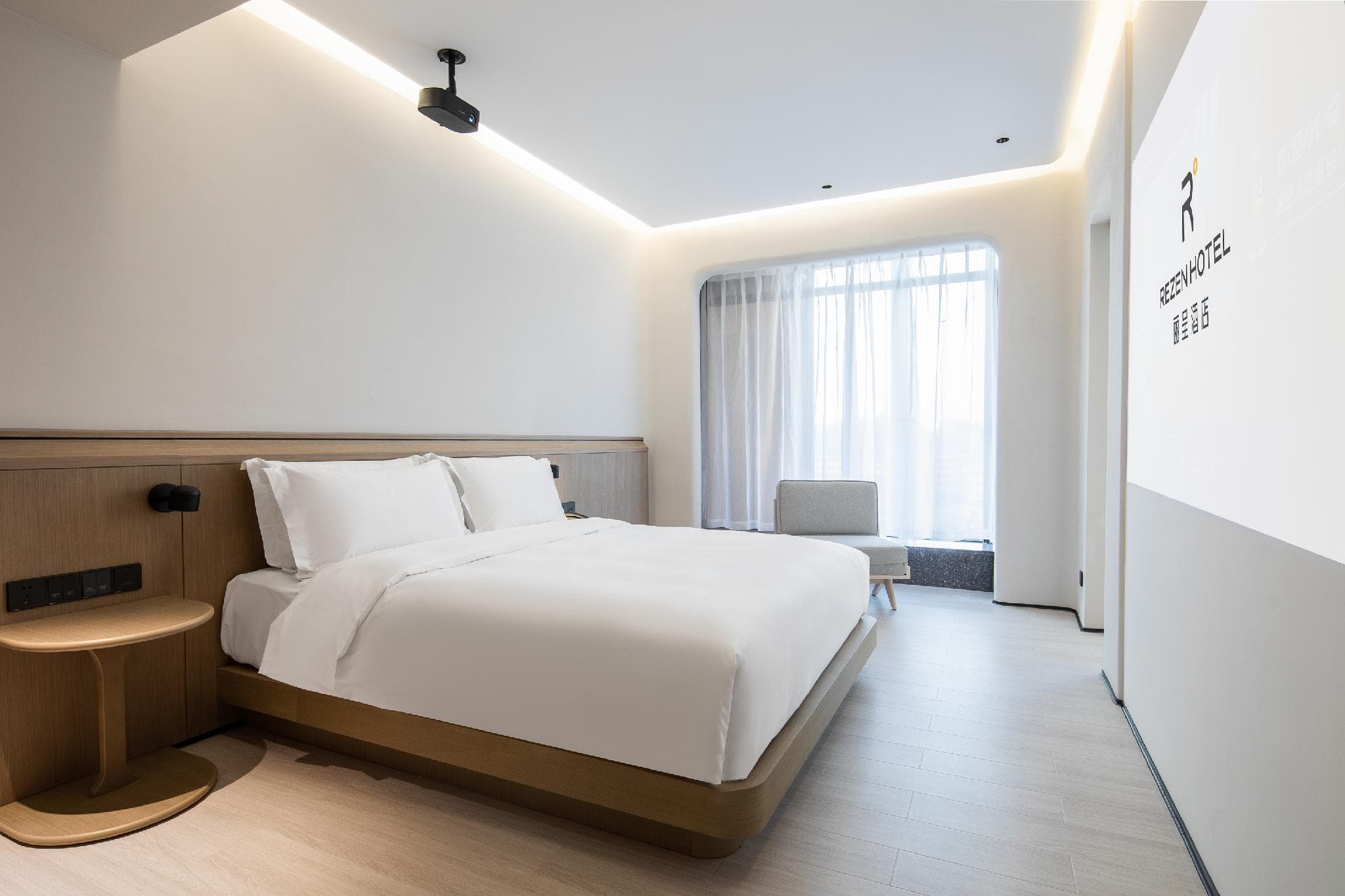 Rezen Hotel Hangzhou Xixi Jingshun photo 2