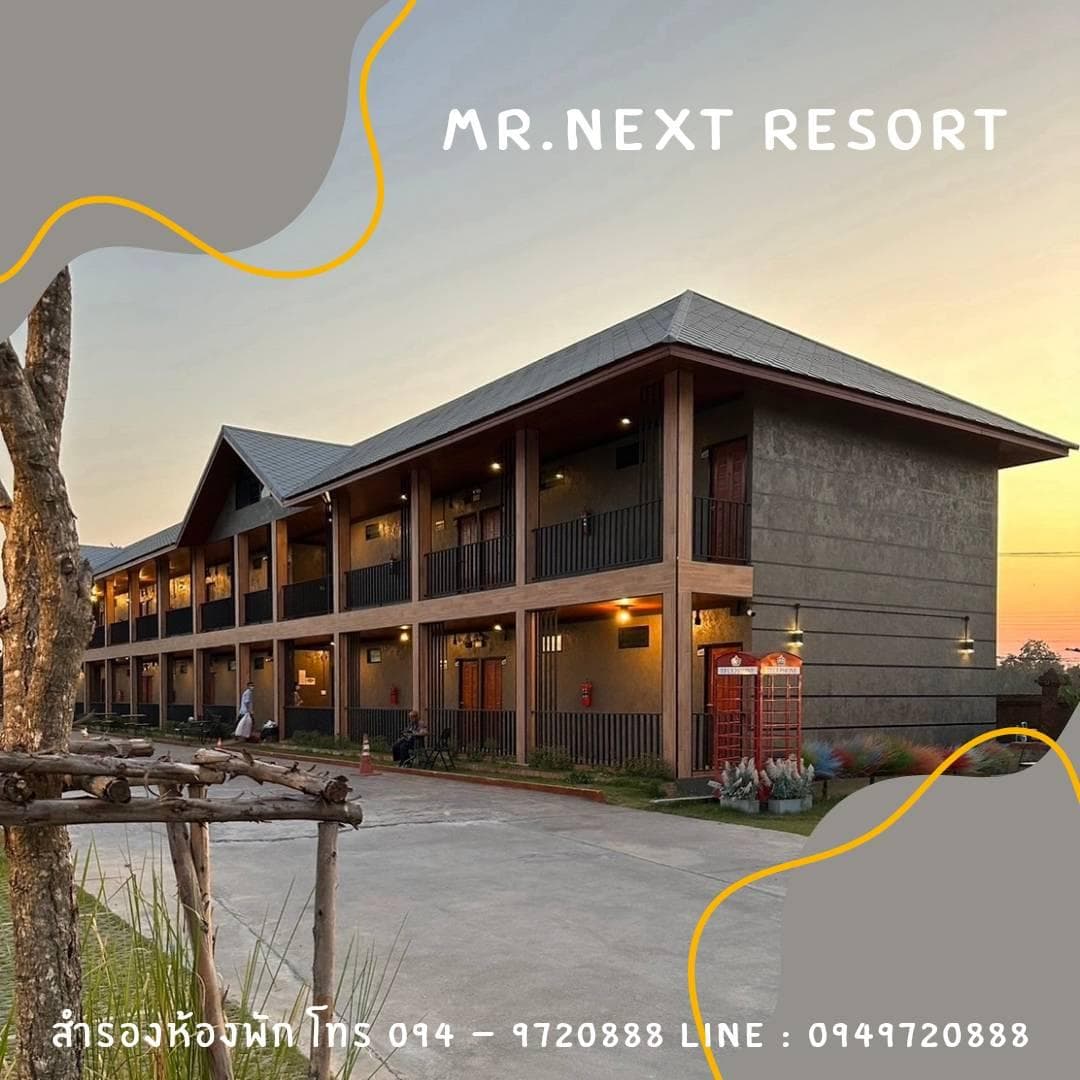 Mister Nex Resort