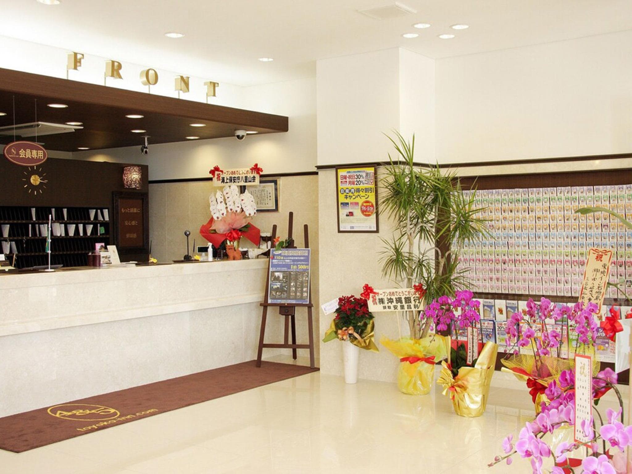 Toyoko Inn Okinawa Ishigaki-jima photo 4