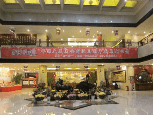 Jining Hongkong Mansion photo 4
