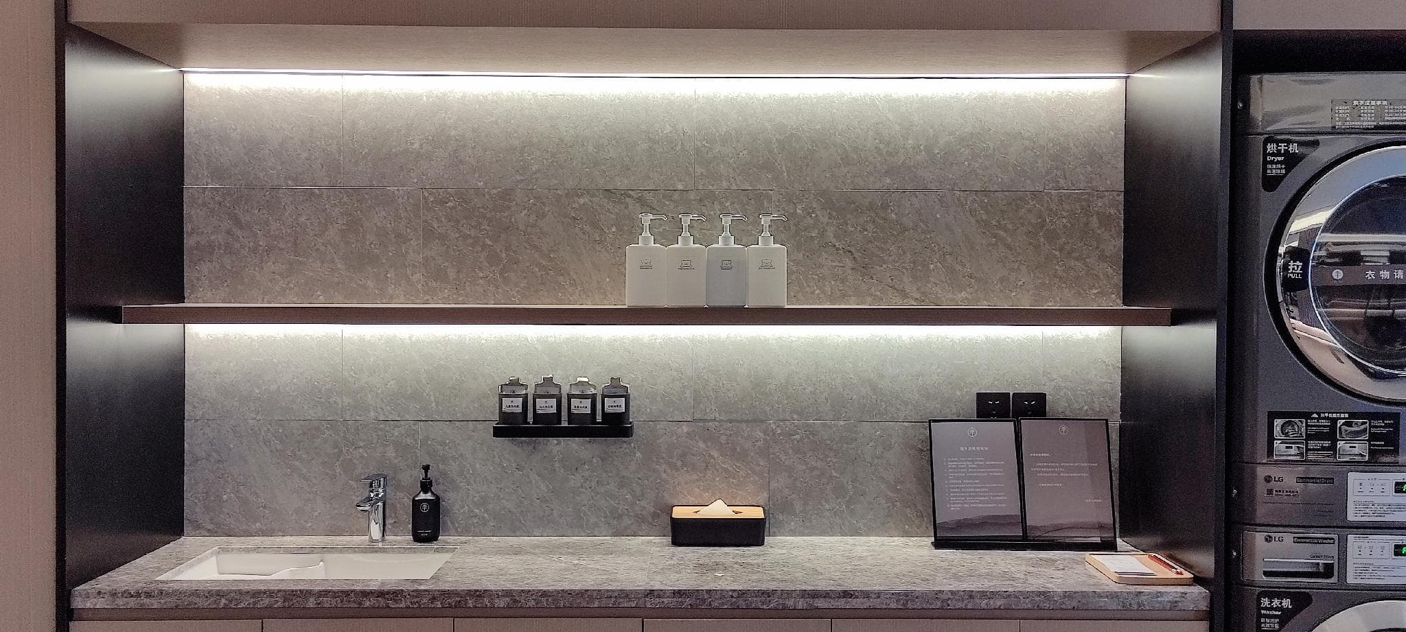 JI Hotel Anyang East Station Wenming Avenue photo 4